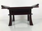 Japanese Buddhist Altar Fitting Lacquer Kyozukue Vtg Offering Table Brown BT44-OT - Buddhist-chidorivintage.com