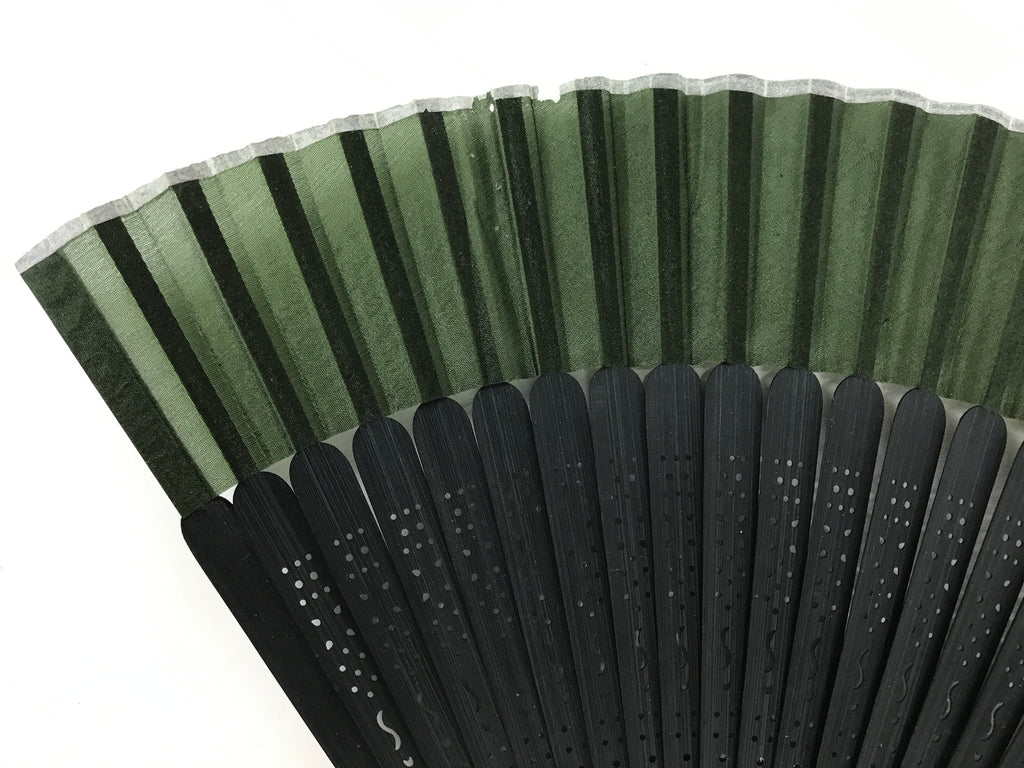 Japanese Fabric Folding Fan Sensu Vtg Bamboo Cutout Frame Solid Dark Green 5D72-AD - Fan-chidorivintage.com