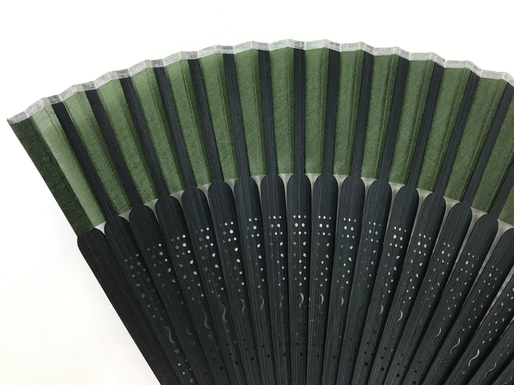 Japanese Fabric Folding Fan Sensu Vtg Bamboo Cutout Frame Solid Dark Green 5D72-AD - Fan-chidorivintage.com