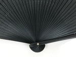 Japanese Fabric Folding Fan Sensu Vtg Bamboo Cutout Frame Solid Dark Green 5D72-AD - Fan-chidorivintage.com