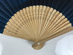 Japanese Fabric Folding Fan Sensu Vtg Bamboo Frame Mt. Fuji Blue Fujisan 5D73-AD - Fan-chidorivintage.com