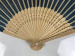 Japanese Fabric Folding Fan Sensu Vtg Bamboo Frame Mt. Fuji Blue Fujisan 5D74-AD - Fan-chidorivintage.com