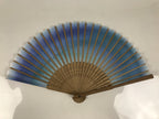 Japanese Fabric Folding Fan Sensu Vtg Bamboo Frame Blue Green Watercolor 5D75-AD - Fan-chidorivintage.com