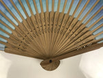 Japanese Fabric Folding Fan Sensu Vtg Bamboo Frame Blue Green Watercolor 5D75-AD - Fan-chidorivintage.com