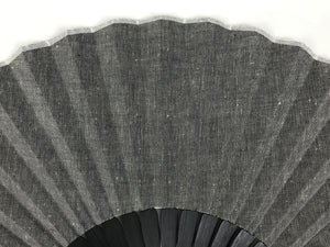 Vintage Japanese Folding Fan: Elegant Fabric Sensu Accessory