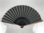 Japanese Fabric Folding Fan Sensu Vtg Bamboo Frame Simple Black White 5D76-AD - Fan-chidorivintage.com