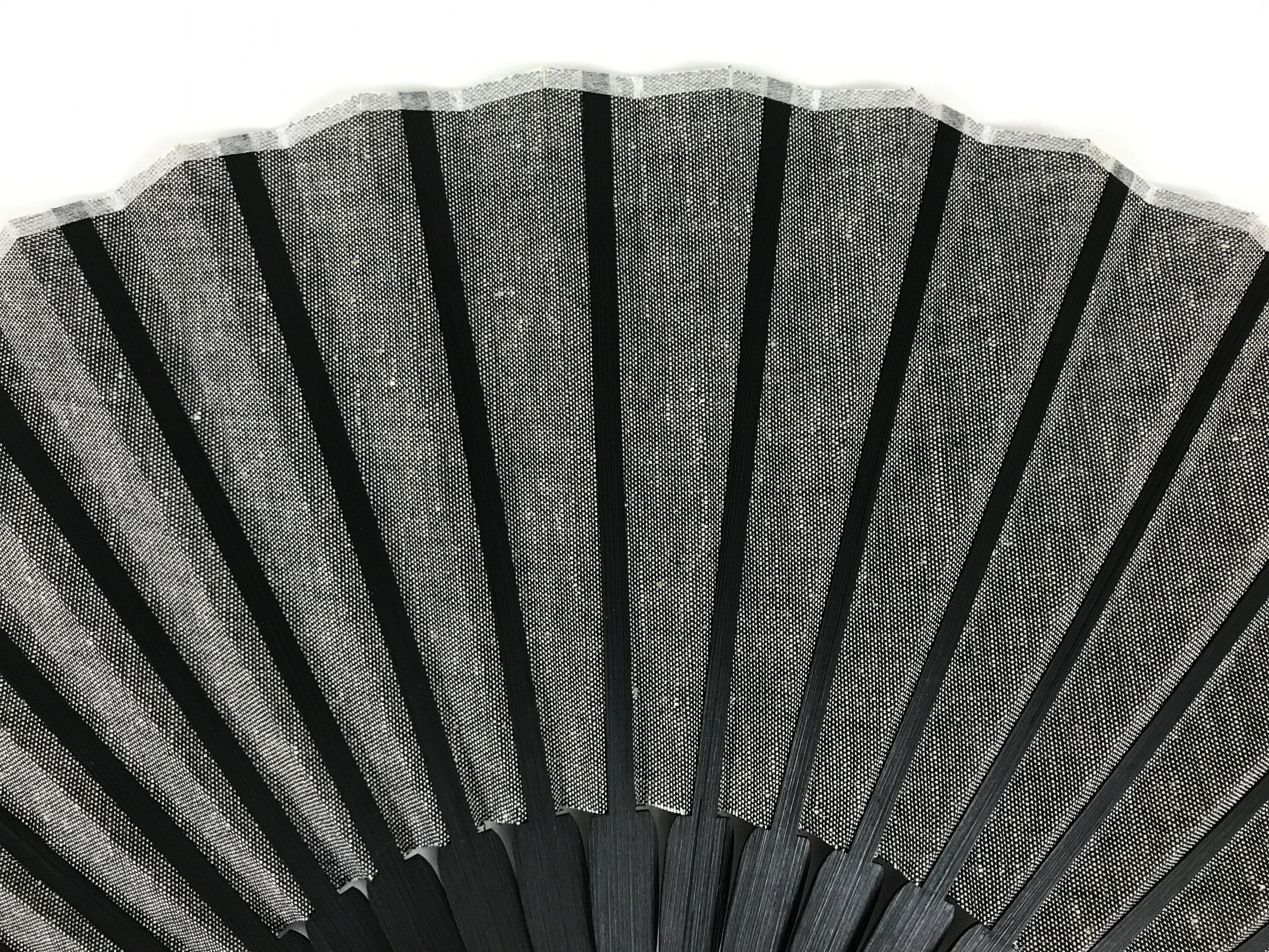 Japanese Fabric Folding Fan Sensu Vtg Bamboo Frame Simple Black White 5D76-AD - Fan-chidorivintage.com