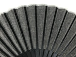 Japanese Fabric Folding Fan Sensu Vtg Bamboo Frame Simple Black White 5D76-AD - Fan-chidorivintage.com