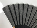 Japanese Fabric Folding Fan Sensu Vtg Bamboo Frame Simple Black White 5D76-AD - Fan-chidorivintage.com