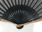 Japanese Fabric Folding Fan Sensu Vtg Bamboo Frame Simple Black White 5D76-AD - Fan-chidorivintage.com