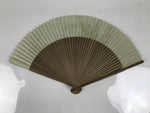 Japanese Fabric Folding Fan Vtg Sensu Bamboo Frame Green Take Leaves Brown 5D78-AD - Fan-chidorivintage.com