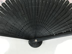 Japanese Fabric Folding Fan Vtg Sensu Black Bamboo Frame Pink Fancy Design 5D79-AD - Fan-chidorivintage.com