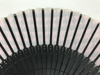 Japanese Fabric Folding Fan Vtg Sensu Black Bamboo Frame Pink Fancy Design 5D79-AD - Fan-chidorivintage.com