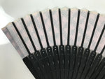 Japanese Fabric Folding Fan Vtg Sensu Black Bamboo Frame Pink Fancy Design 5D79-AD - Fan-chidorivintage.com