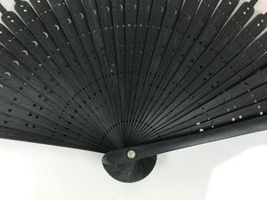 Vintage Japanese Folding Fan: Elegant Pink Design | chidorivintage.com