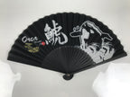 Japanese Fabric Folding Fan Vtg Sensu Black Bamboo Frame Orca Whale Nagoya 5D80-AD - Fan-chidorivintage.com