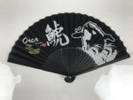 Japanese Fabric Folding Fan Vtg Sensu Black Bamboo Frame Orca Whale Nagoya 5D80-AD - Fan-chidorivintage.com