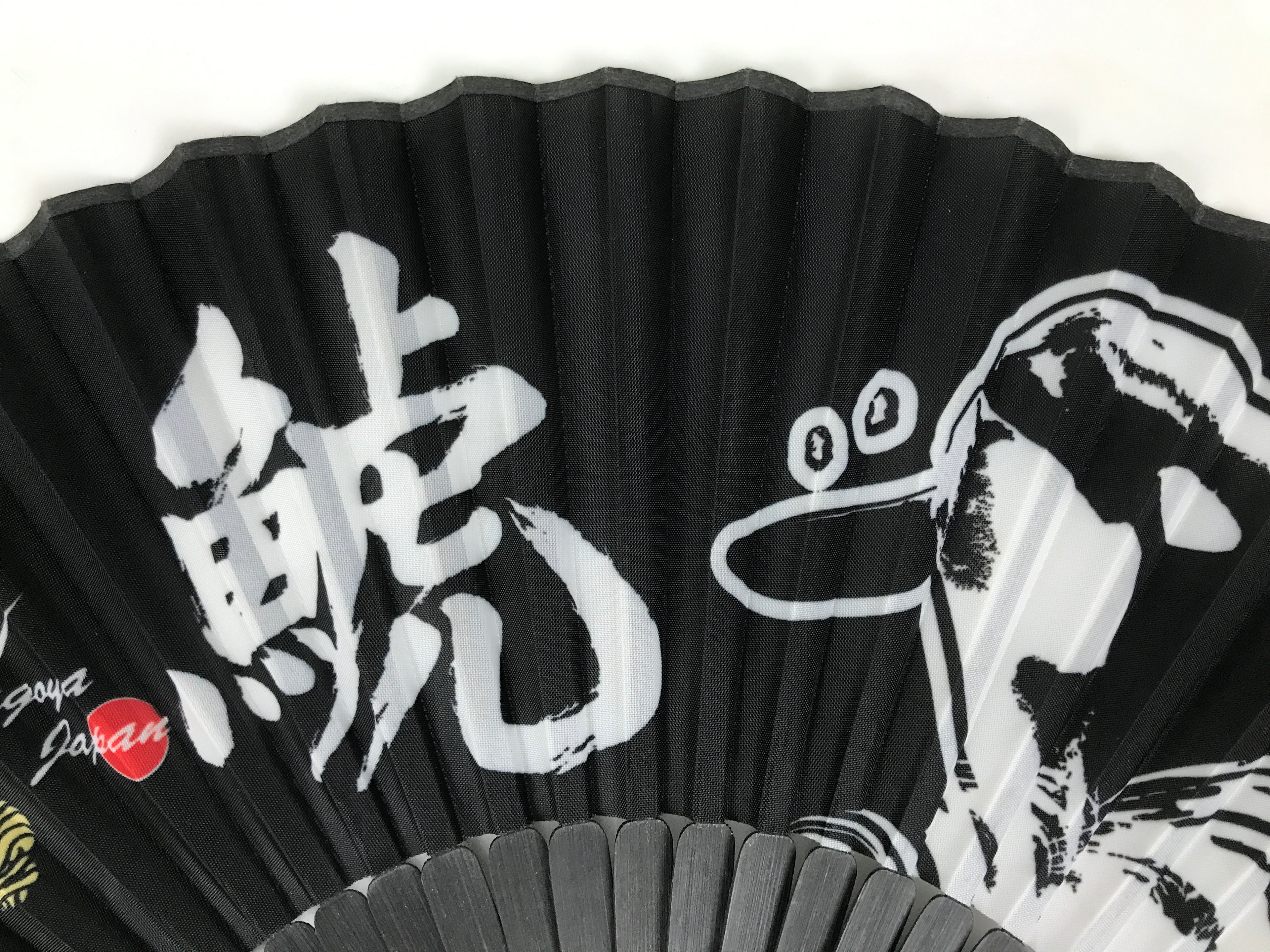 Japanese Fabric Folding Fan Vtg Sensu Black Bamboo Frame Orca Whale Nagoya 5D80-AD - Fan-chidorivintage.com