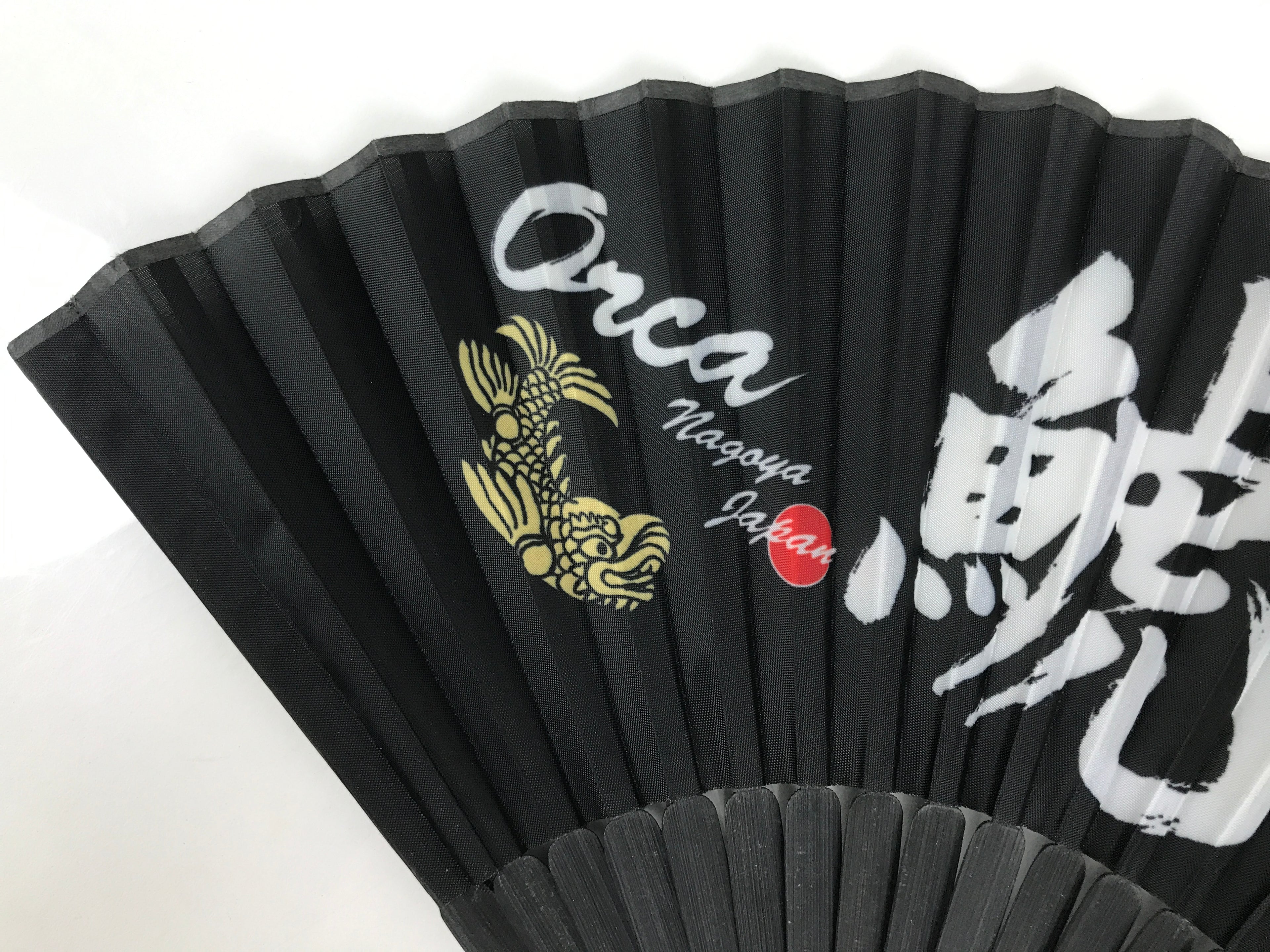 Japanese Fabric Folding Fan Vtg Sensu Black Bamboo Frame Orca Whale Nagoya 5D80-AD - Fan-chidorivintage.com