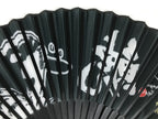 Japanese Fabric Folding Fan Vtg Sensu Black Bamboo Frame Orca Whale Nagoya 5D80-AD - Fan-chidorivintage.com