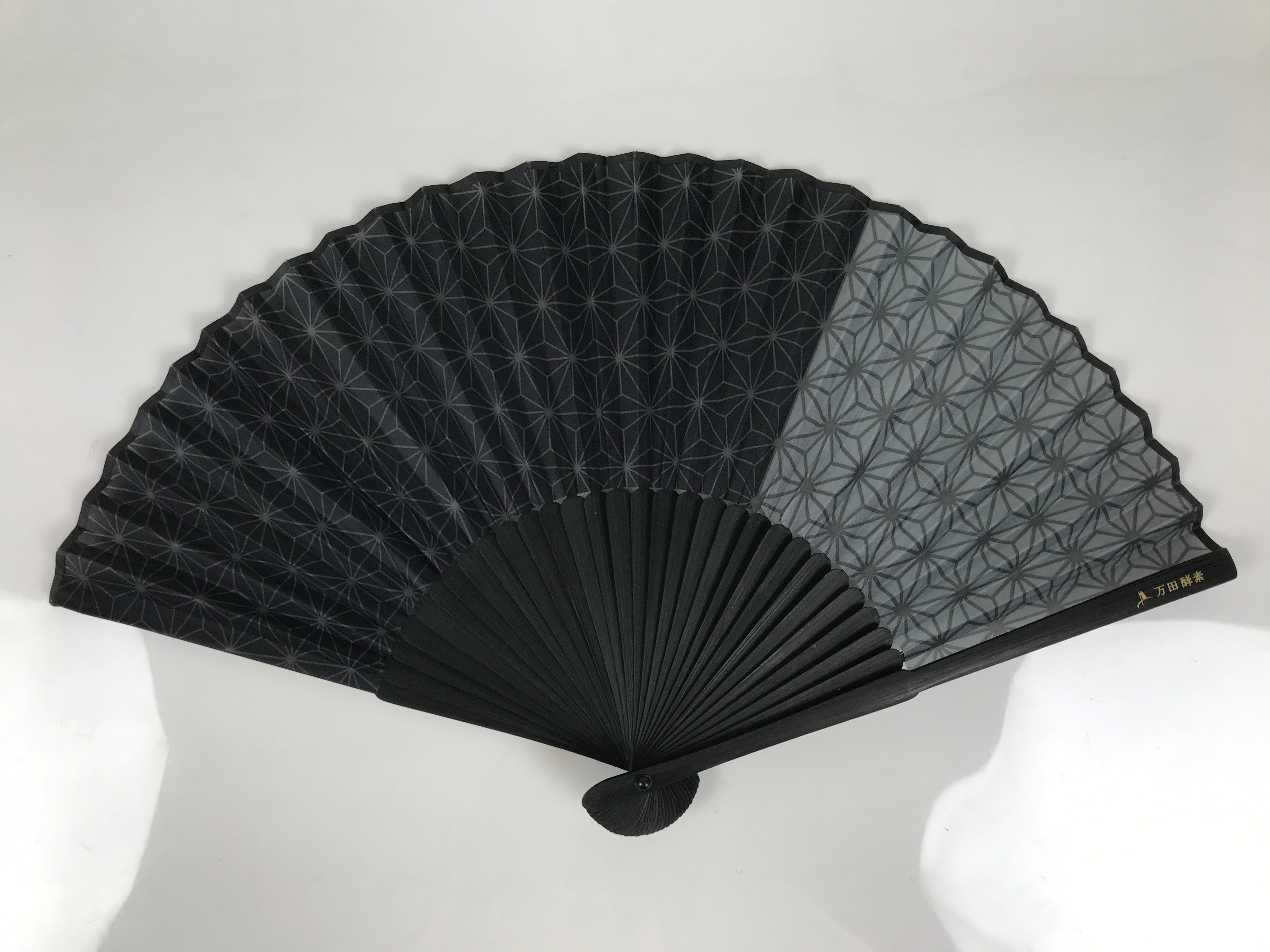 Japanese Fabric Folding Fan Vtg Sensu Bamboo Frame Black Asanoha Pattern 5D81-AD - Fan-chidorivintage.com