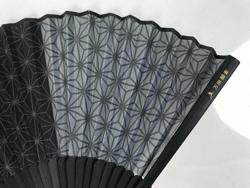 Japanese Fabric Folding Fan Vtg Sensu Bamboo Frame Black Asanoha Pattern 5D81-AD - Fan-chidorivintage.com