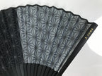 Japanese Fabric Folding Fan Vtg Sensu Bamboo Frame Black Asanoha Pattern 5D81-AD - Fan-chidorivintage.com