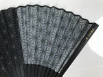 Japanese Fabric Folding Fan Vtg Sensu Bamboo Frame Black Asanoha Pattern 5D81-AD - Fan-chidorivintage.com