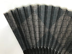 Japanese Fabric Folding Fan Vtg Sensu Bamboo Frame Black Shippo Pattern 5D82-AD - Fan-chidorivintage.com