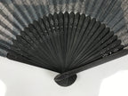 Japanese Fabric Folding Fan Vtg Sensu Bamboo Frame Black Shippo Pattern 5D82-AD - Fan-chidorivintage.com