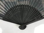 Japanese Fabric Folding Fan Vtg Sensu Bamboo Frame Black Shippo Pattern 5D82-AD - Fan-chidorivintage.com