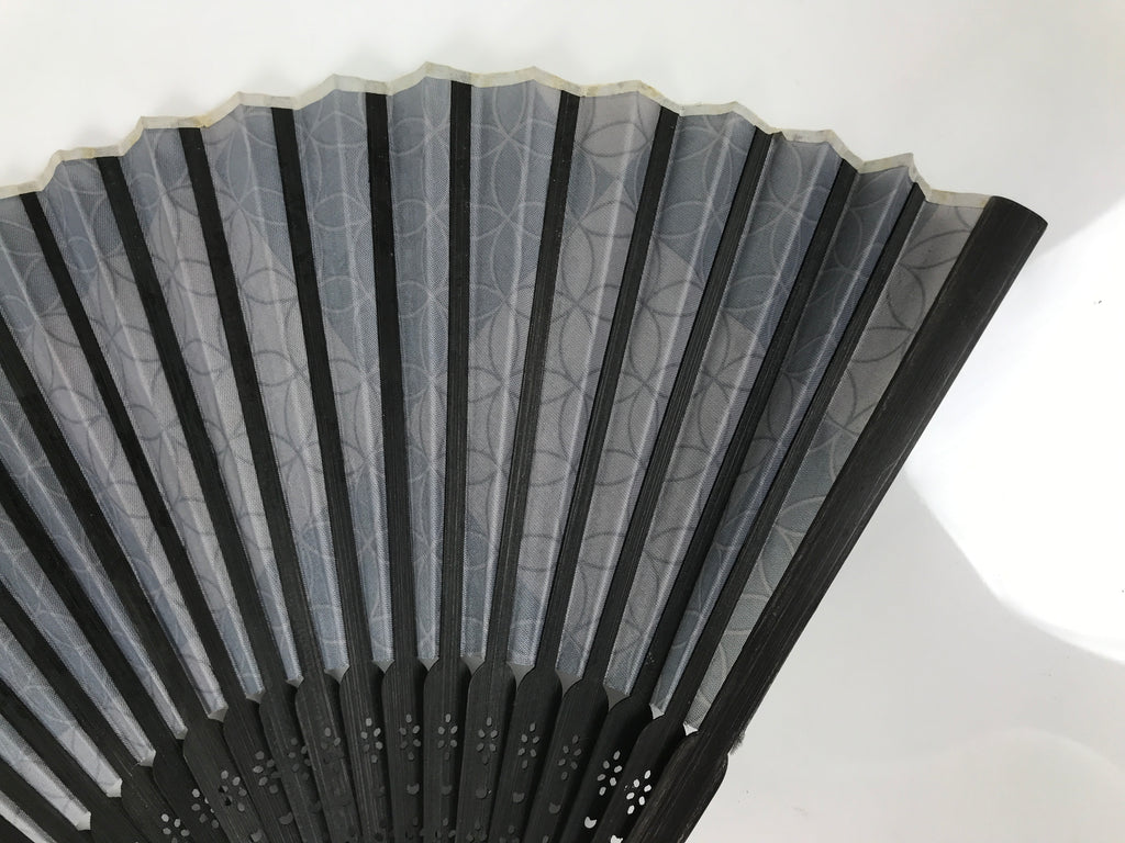 Japanese Fabric Folding Fan Vtg Sensu Bamboo Frame Black Shippo Pattern 5D82-AD - Fan-chidorivintage.com
