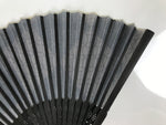 Japanese Fabric Folding Fan Vtg Sensu Bamboo Frame Black Shippo Pattern 5D82-AD - Fan-chidorivintage.com