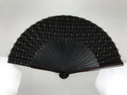 Japanese Fabric Folding Fan Vtg Sensu Bamboo Frame Black Gold Floral Design 5D87-AD - Fan-chidorivintage.com