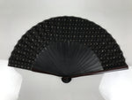 Japanese Fabric Folding Fan Vtg Sensu Bamboo Frame Black Gold Floral Design 5D87-AD - Fan-chidorivintage.com