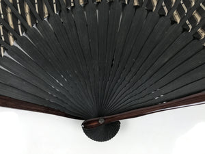 Vintage Japanese Folding Fan with Floral Design Accents