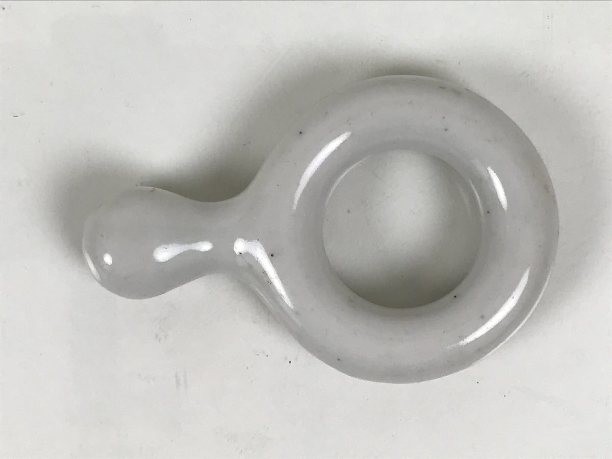 Japanese Porcelain Chopstick Rest Hashioki Vtg Utensil Holder Round White CR282-KT - Chopstick Holder-chidorivintage.com