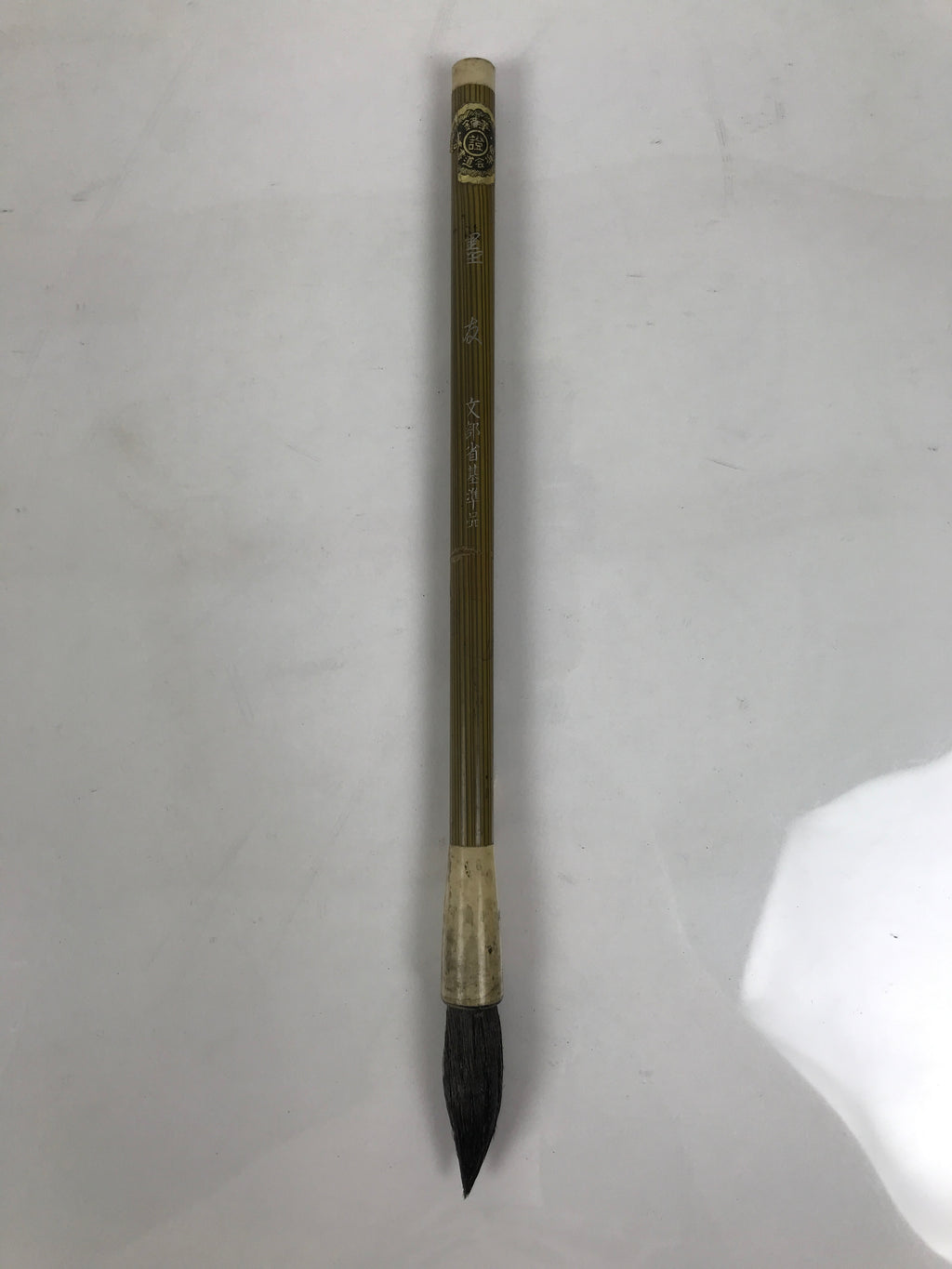 Japanese Calligraphy Brush Vtg Bamboo Fude Calligraphy Tool Shodo Shuji C18-AD - Calligraphy Tool-chidorivintage.com