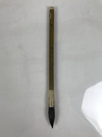 Japanese Calligraphy Brush Vtg Bamboo Fude Calligraphy Tool Shodo Shuji C18-AD - Calligraphy Tool-chidorivintage.com