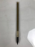 Japanese Calligraphy Brush Vtg Bamboo Fude Calligraphy Tool Shodo Shuji C18-AD - Calligraphy Tool-chidorivintage.com