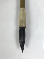 Japanese Calligraphy Brush Vtg Bamboo Fude Calligraphy Tool Shodo Shuji C18-AD - Calligraphy Tool-chidorivintage.com