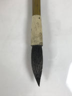 Japanese Calligraphy Brush Vtg Bamboo Fude Calligraphy Tool Shodo Shuji C18-AD - Calligraphy Tool-chidorivintage.com