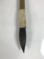 Japanese Calligraphy Brush Vtg Bamboo Fude Calligraphy Tool Shodo Shuji C18-AD - Calligraphy Tool-chidorivintage.com