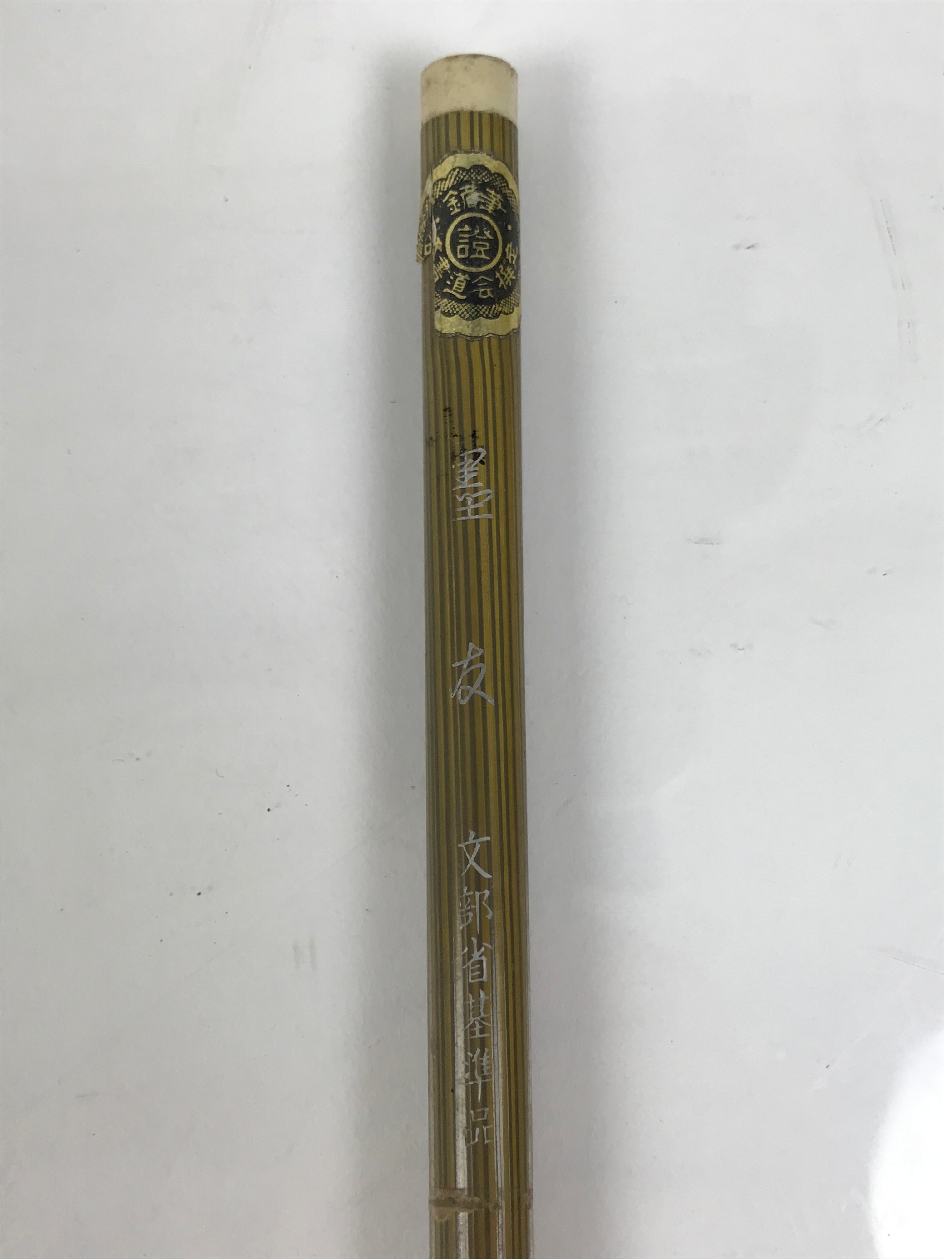 Japanese Calligraphy Brush Vtg Bamboo Fude Calligraphy Tool Shodo Shuji C18-AD - Calligraphy Tool-chidorivintage.com