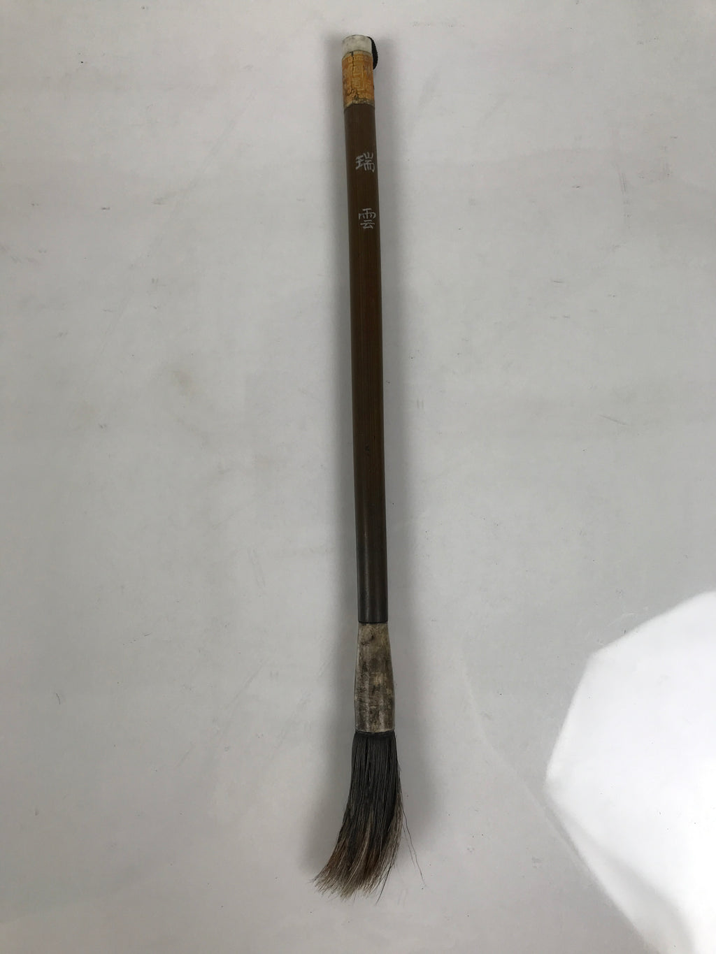 Japanese Calligraphy Brush Vtg Bamboo Fude Calligraphy Tool Shodo Shuji C19-AD - Calligraphy Tool-chidorivintage.com