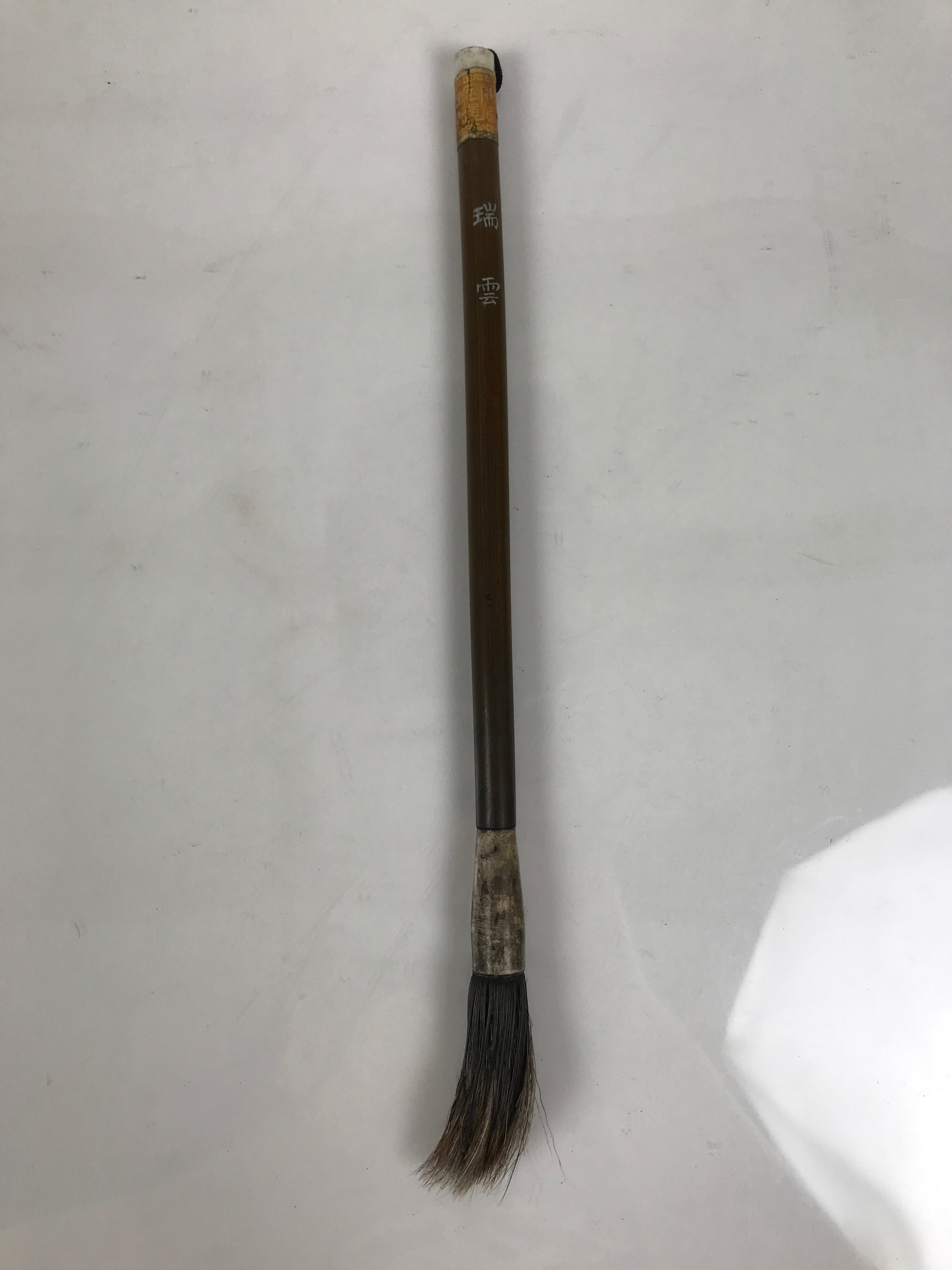 Japanese Calligraphy Brush Vtg Bamboo Fude Calligraphy Tool Shodo Shuji C19-AD - Calligraphy Tool-chidorivintage.com