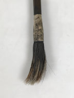 Japanese Calligraphy Brush Vtg Bamboo Fude Calligraphy Tool Shodo Shuji C19-AD - Calligraphy Tool-chidorivintage.com