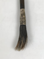 Japanese Calligraphy Brush Vtg Bamboo Fude Calligraphy Tool Shodo Shuji C19-AD - Calligraphy Tool-chidorivintage.com