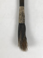 Japanese Calligraphy Brush Vtg Bamboo Fude Calligraphy Tool Shodo Shuji C19-AD - Calligraphy Tool-chidorivintage.com