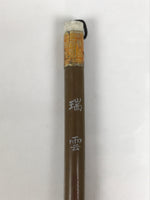 Japanese Calligraphy Brush Vtg Bamboo Fude Calligraphy Tool Shodo Shuji C19-AD - Calligraphy Tool-chidorivintage.com